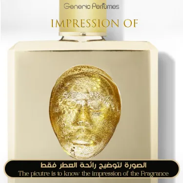 VALMONT MICA D'ORO I /ヴァルモン ミカドーロ（50ml) Mica d'Oro I - Valmont